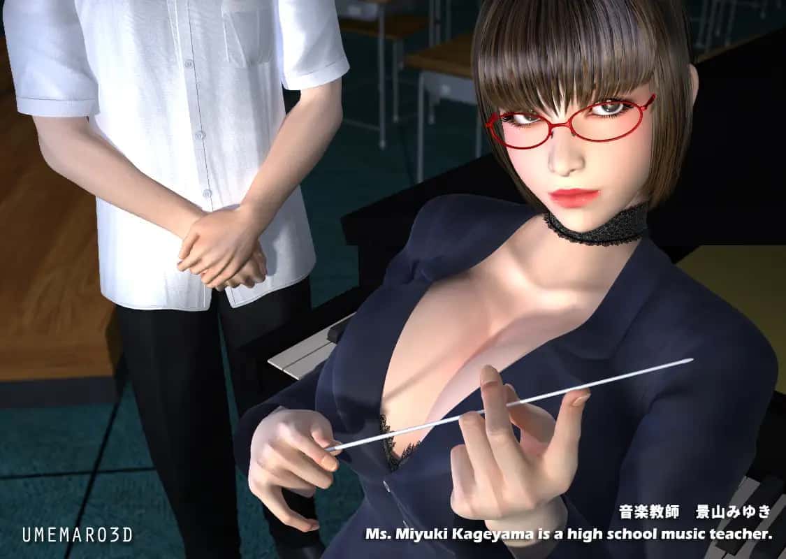 梅麻吕3D合集|中文免费下载全息投影